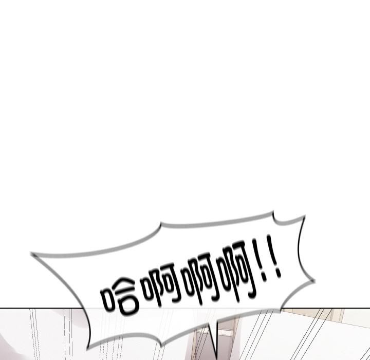 61P - 最后的冲刺
