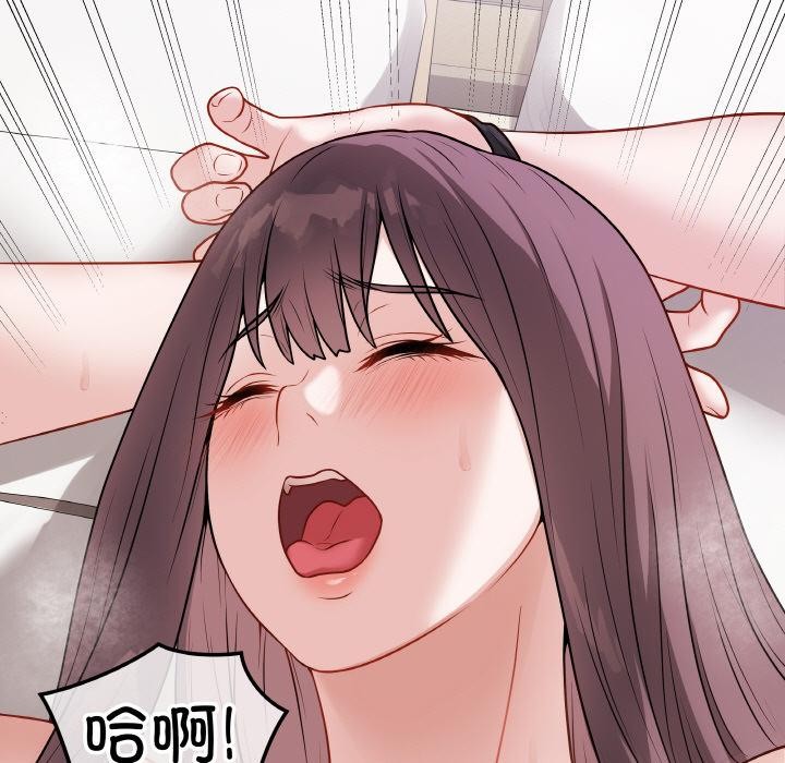 67P - 最后的冲刺