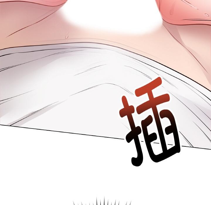 73P - 最后的冲刺
