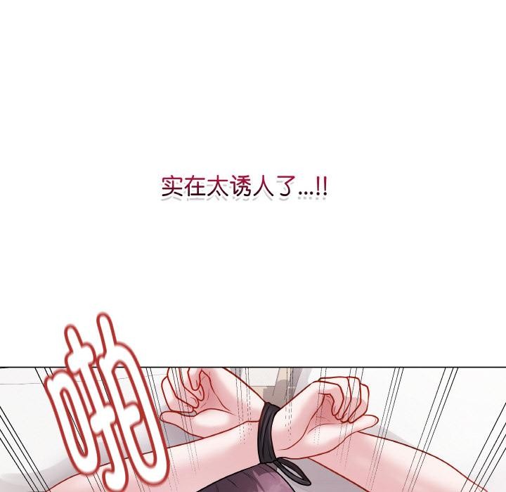 77P - 最后的冲刺