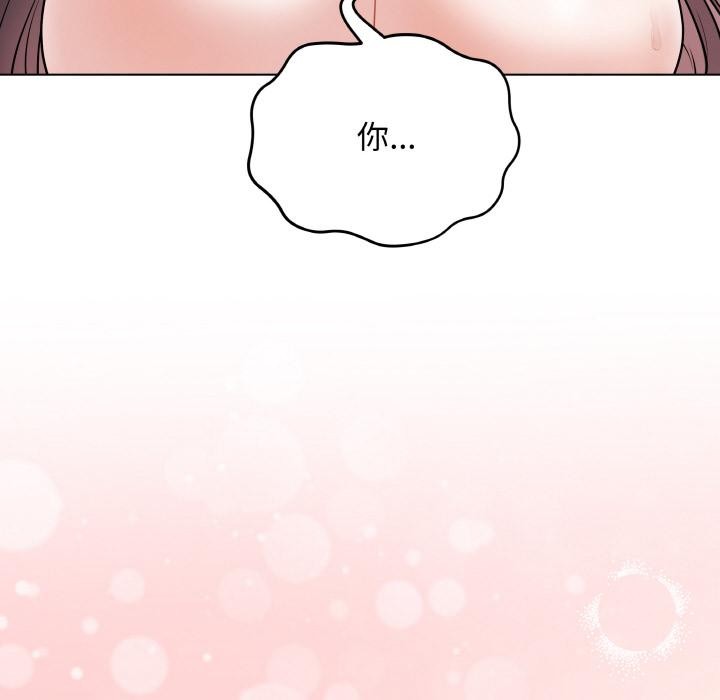 91P - 最后的冲刺