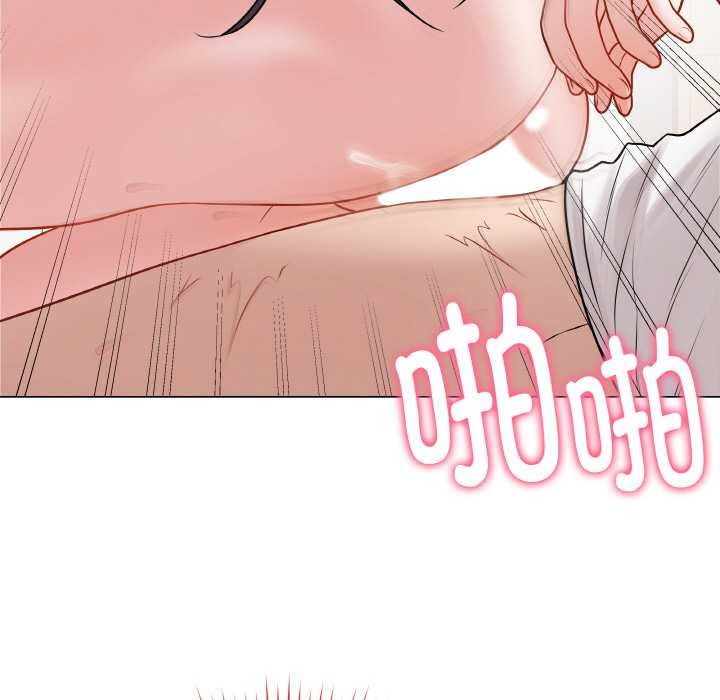 105P - 最后的冲刺