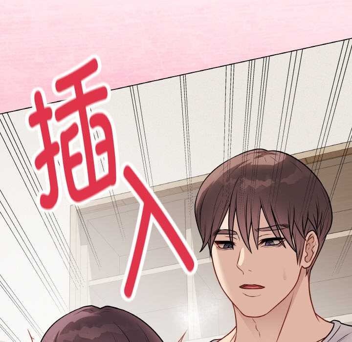10P - 最后的冲刺