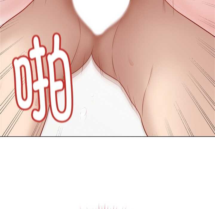 111P - 最后的冲刺