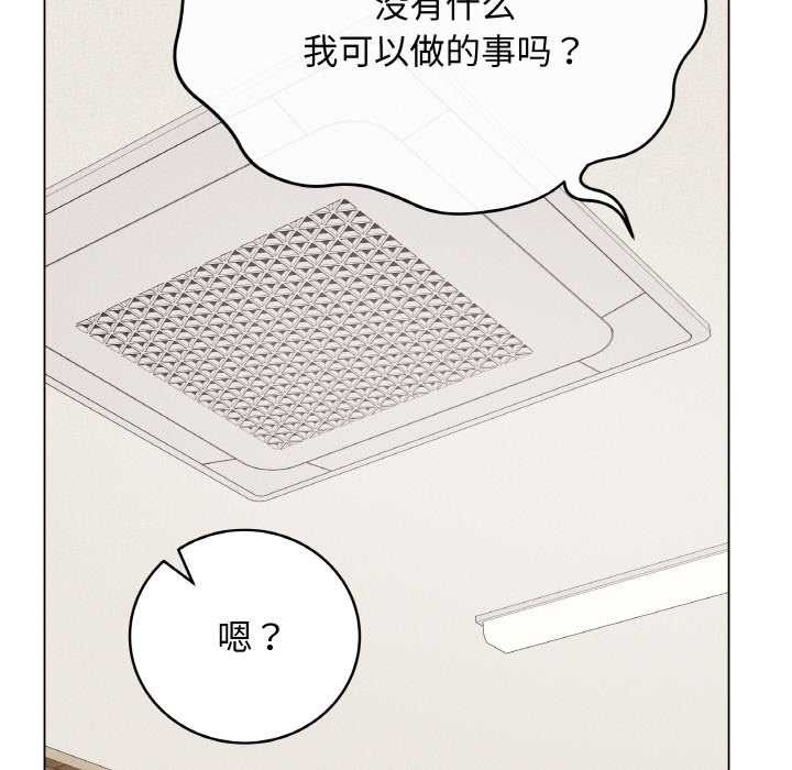 118P - 最后的冲刺