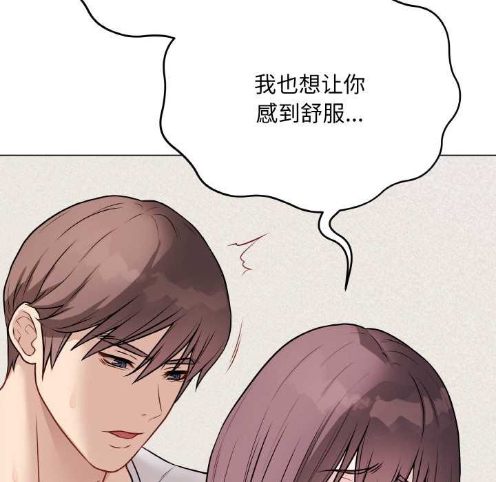 120P - 最后的冲刺