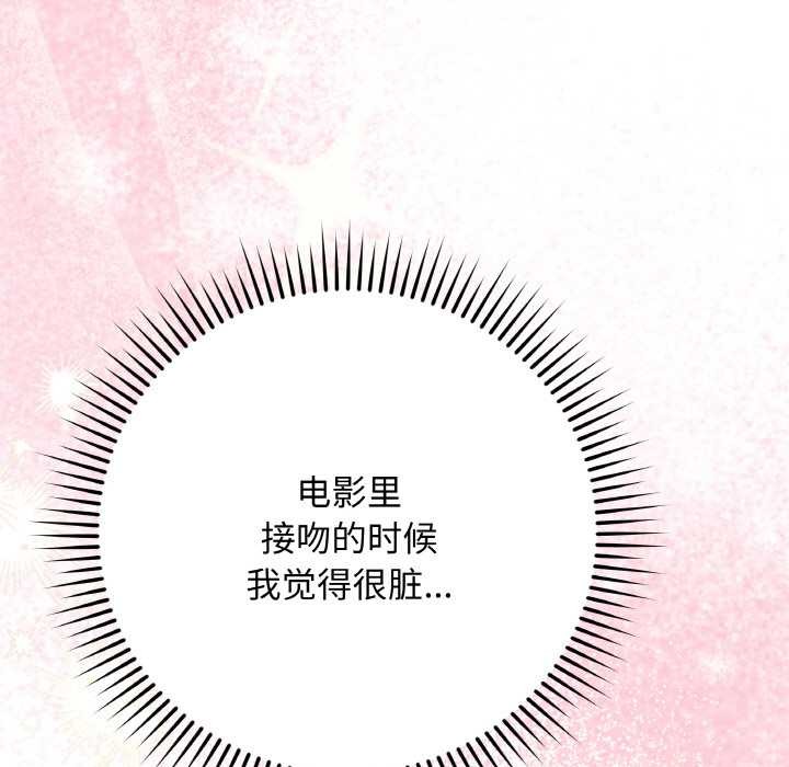 134P - 最后的冲刺