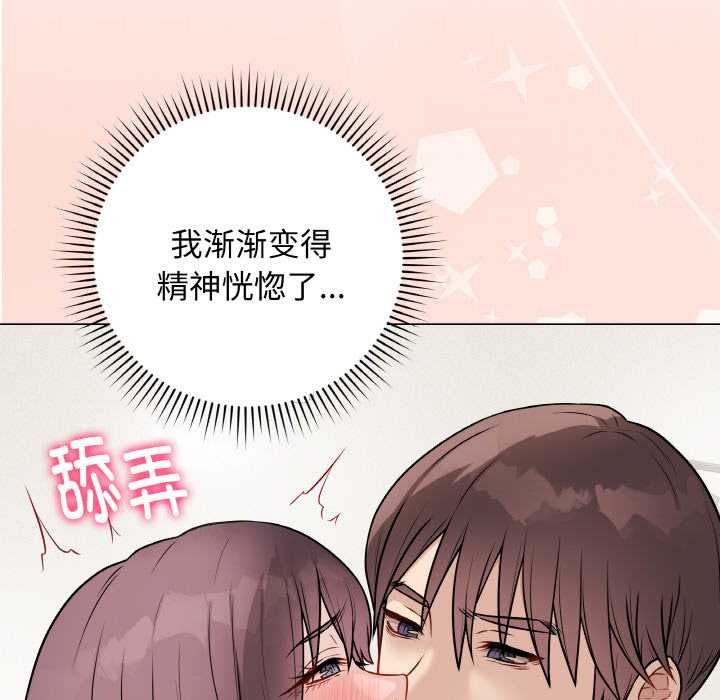 139P - 最后的冲刺