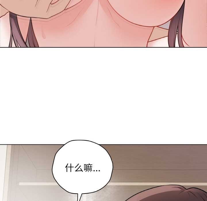 141P - 最后的冲刺