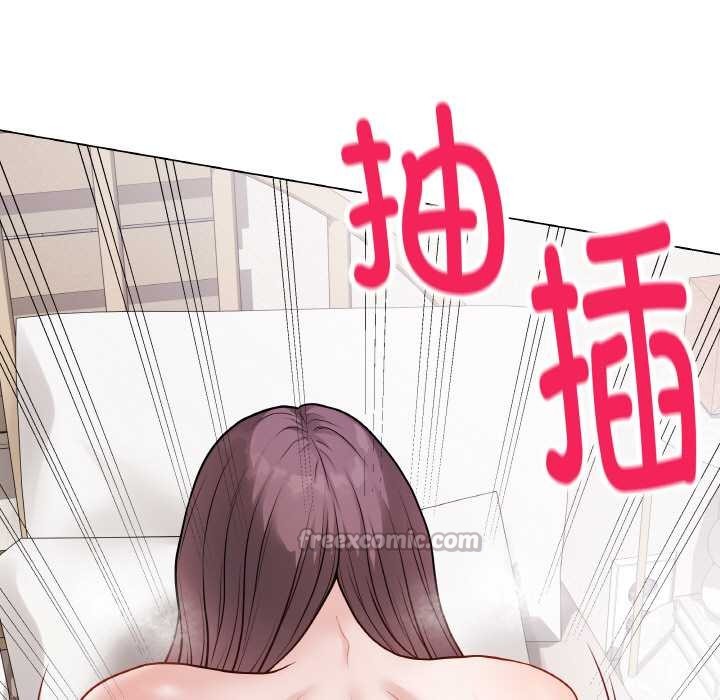14P - 最后的冲刺