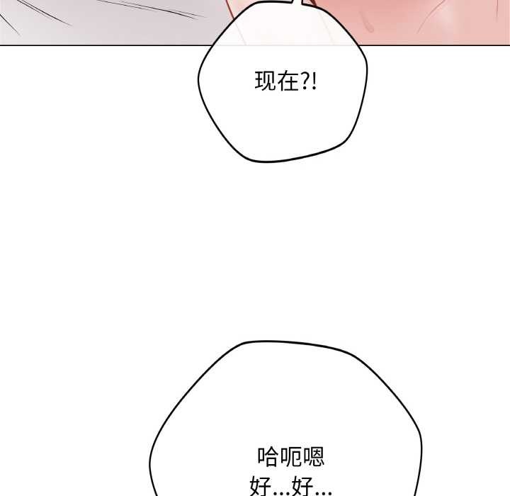 162P - 最后的冲刺
