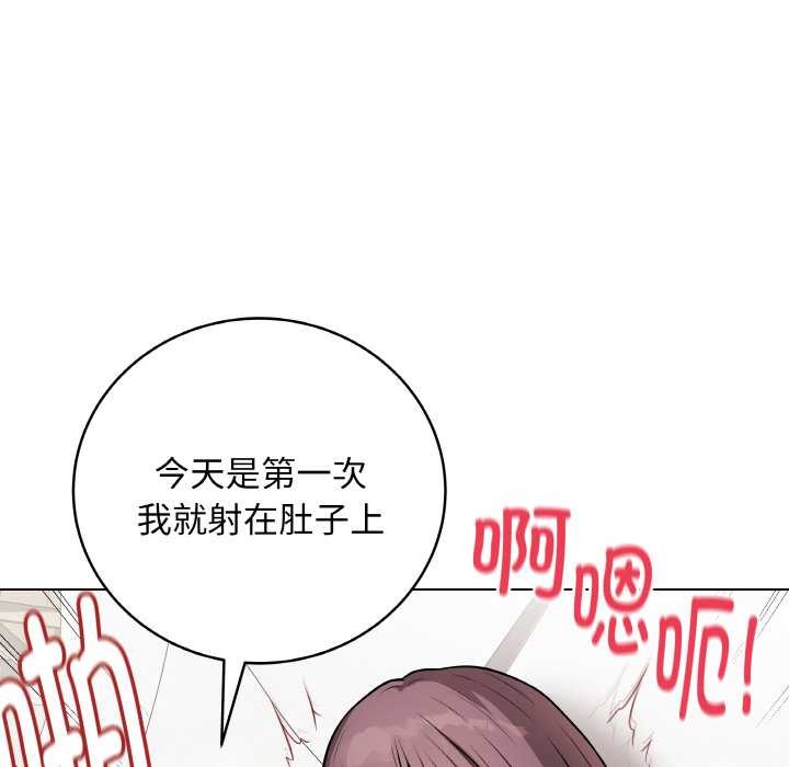 165P - 最后的冲刺