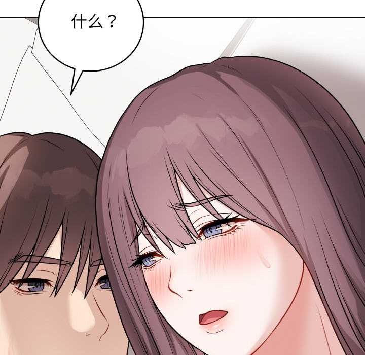169P - 最后的冲刺