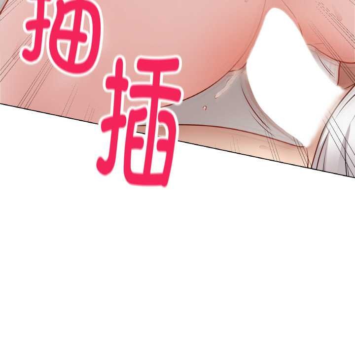 16P - 最后的冲刺