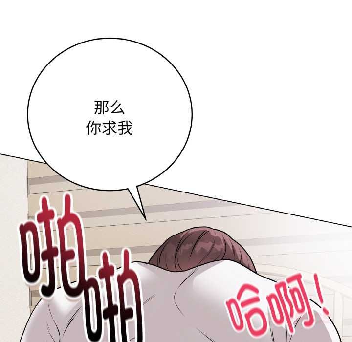 180P - 最后的冲刺