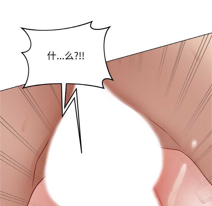 183P - 最后的冲刺