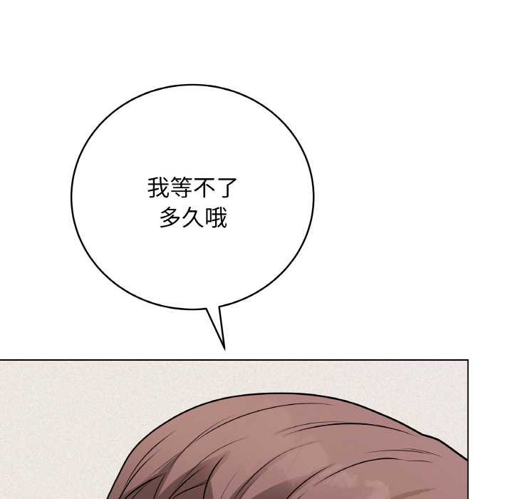 185P - 最后的冲刺