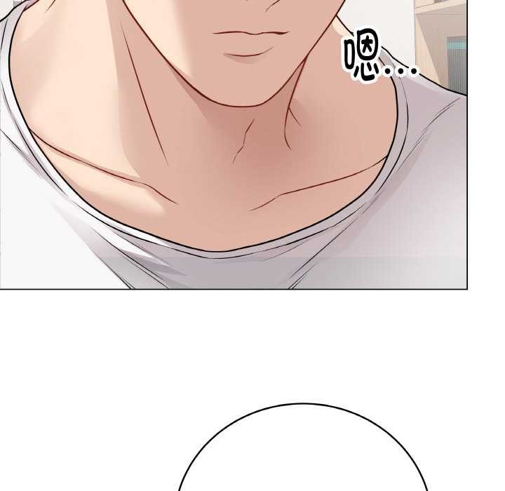 18P - 最后的冲刺