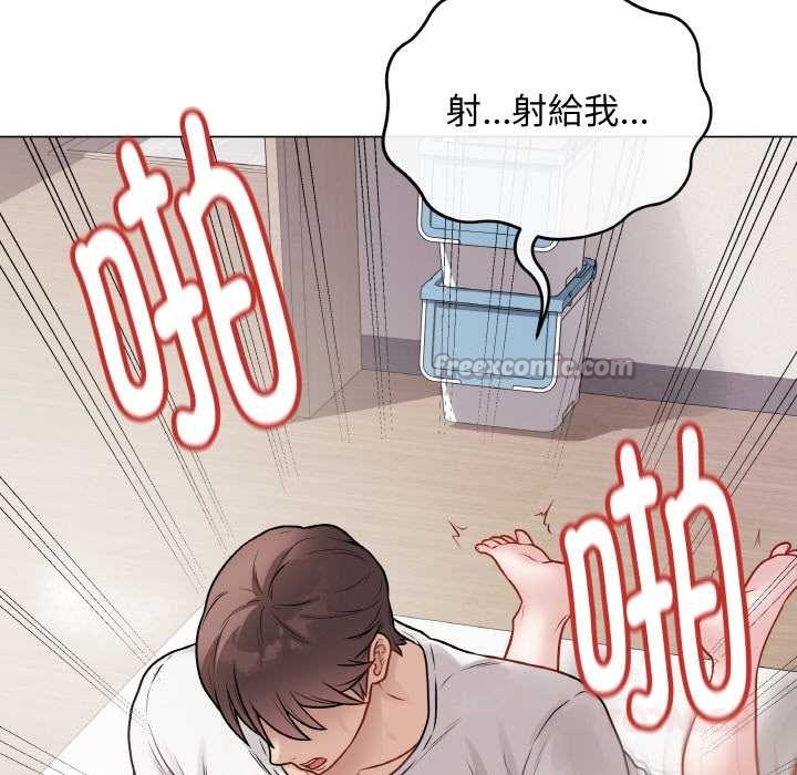 196P - 最后的冲刺