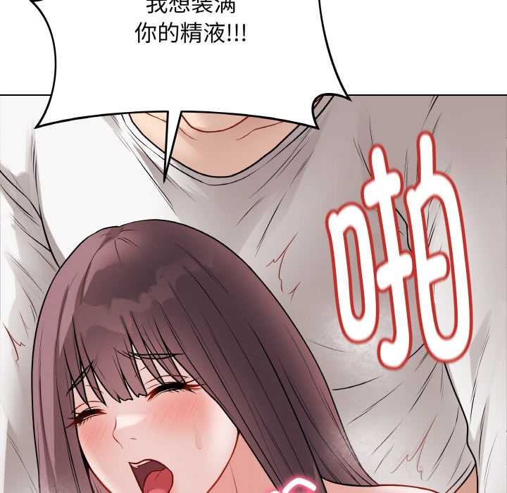199P - 最后的冲刺