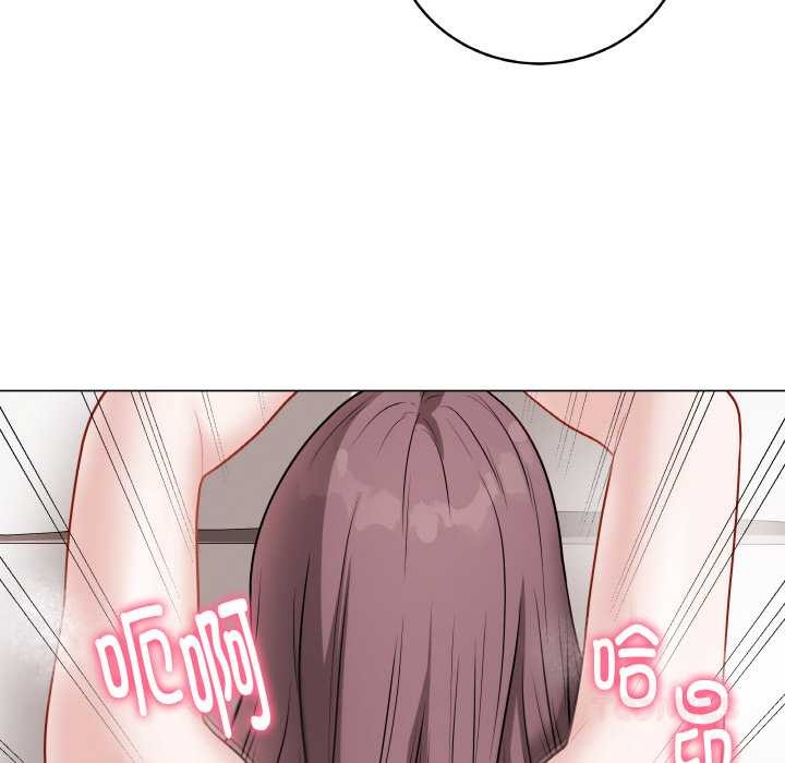 204P - 最后的冲刺