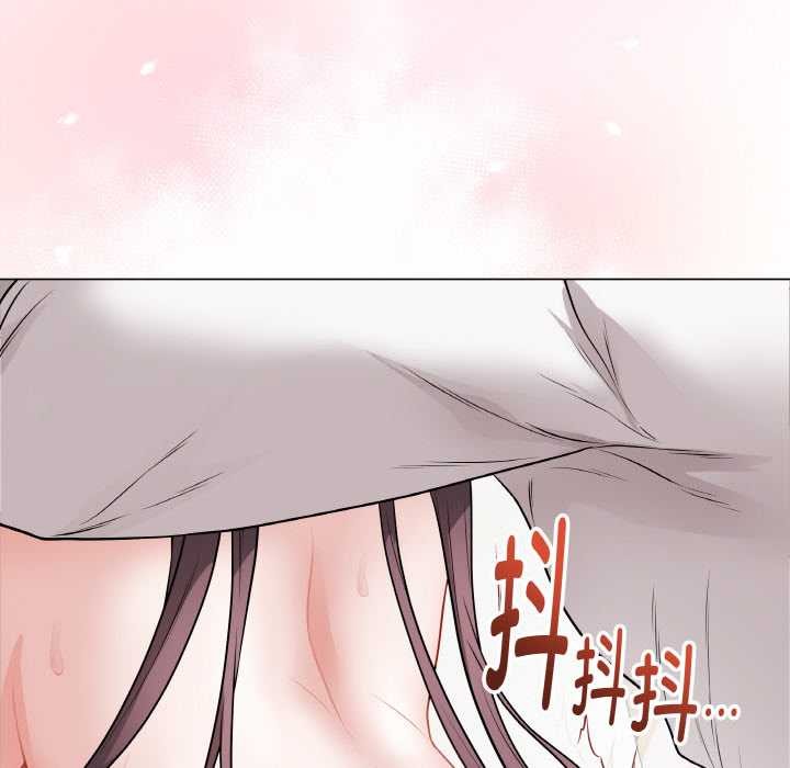 209P - 最后的冲刺