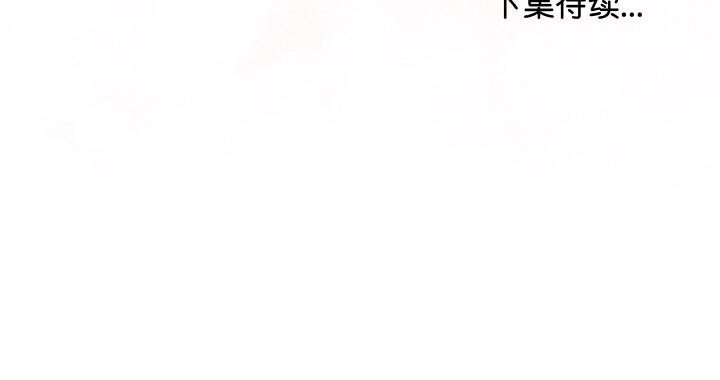 215P - 最后的冲刺