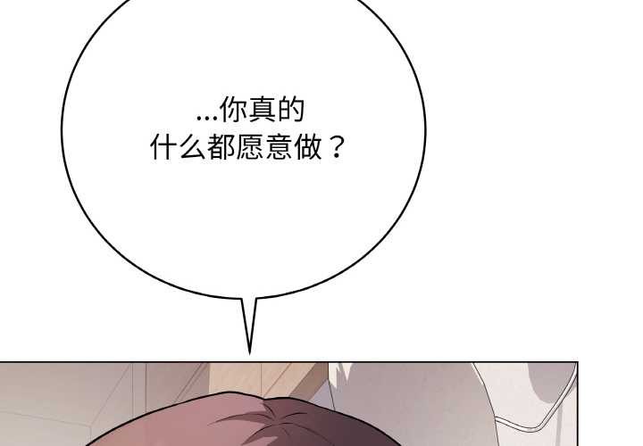 2P - 最后的冲刺