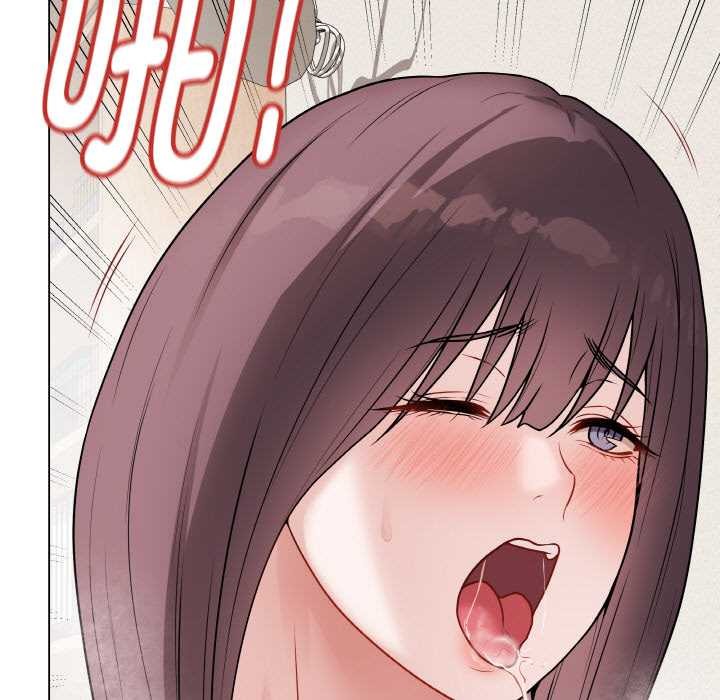 30P - 最后的冲刺