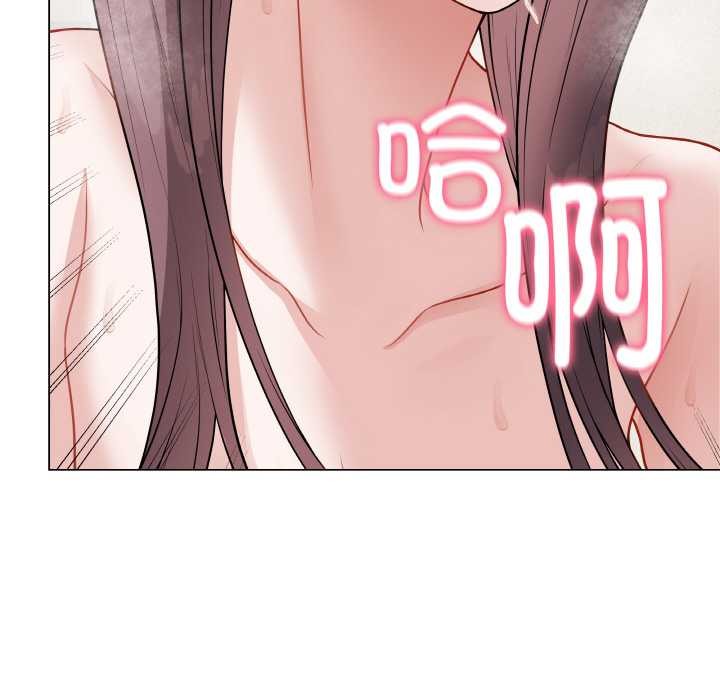 31P - 最后的冲刺