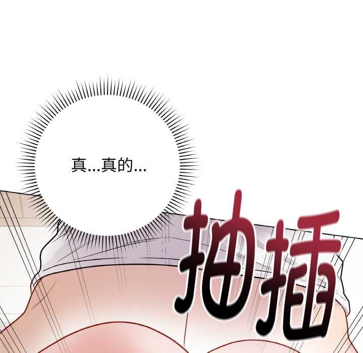 32P - 最后的冲刺