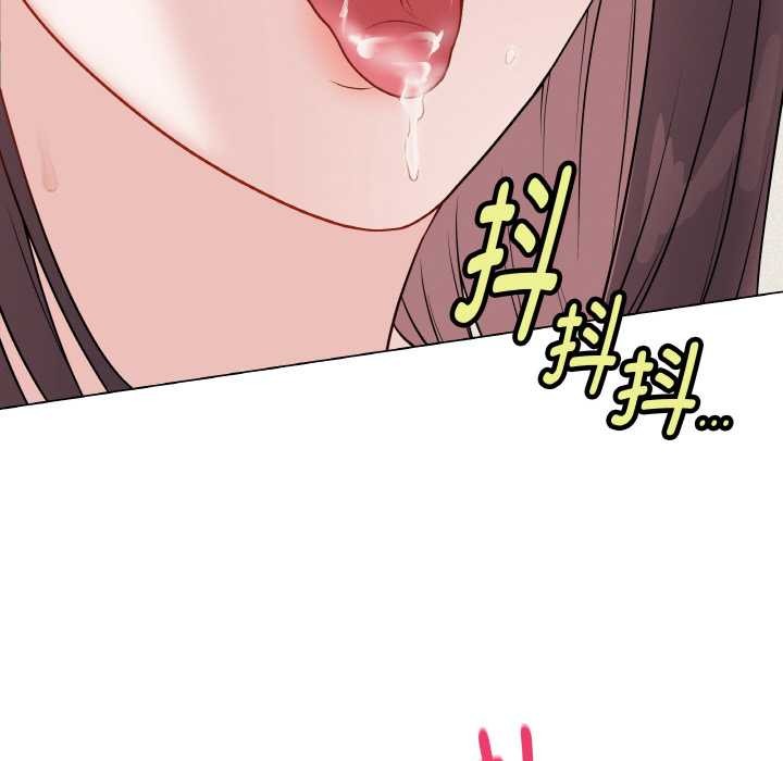 39P - 最后的冲刺