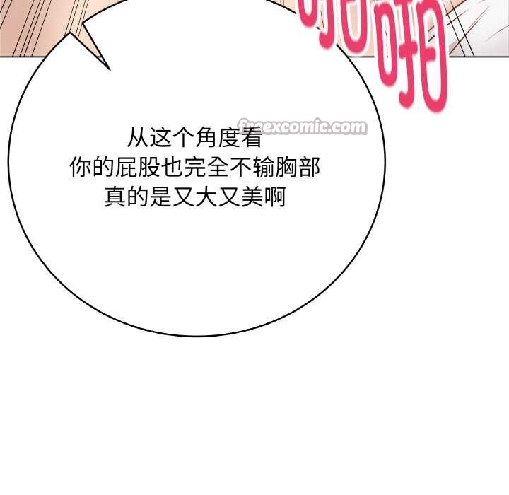 42P - 最后的冲刺