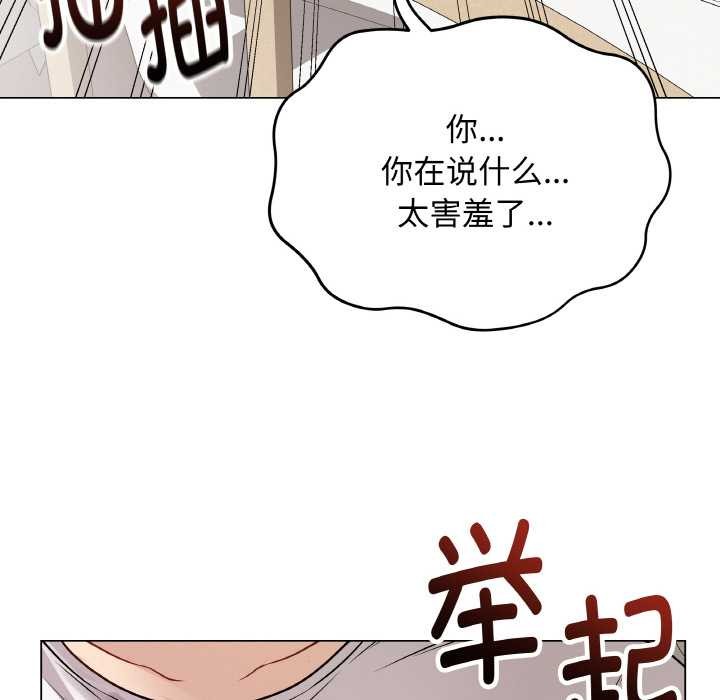 45P - 最后的冲刺
