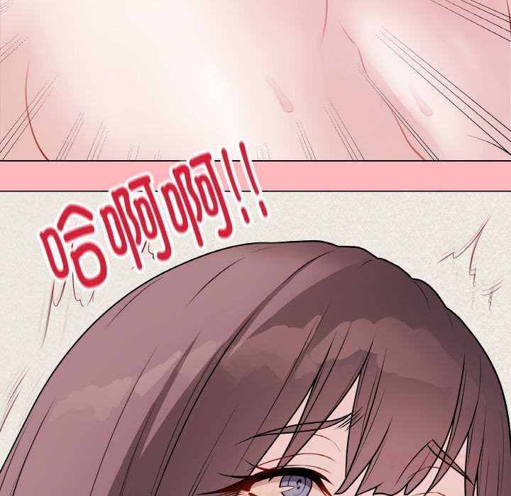 52P - 最后的冲刺