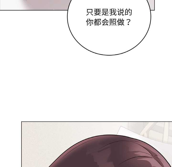 5P - 最后的冲刺