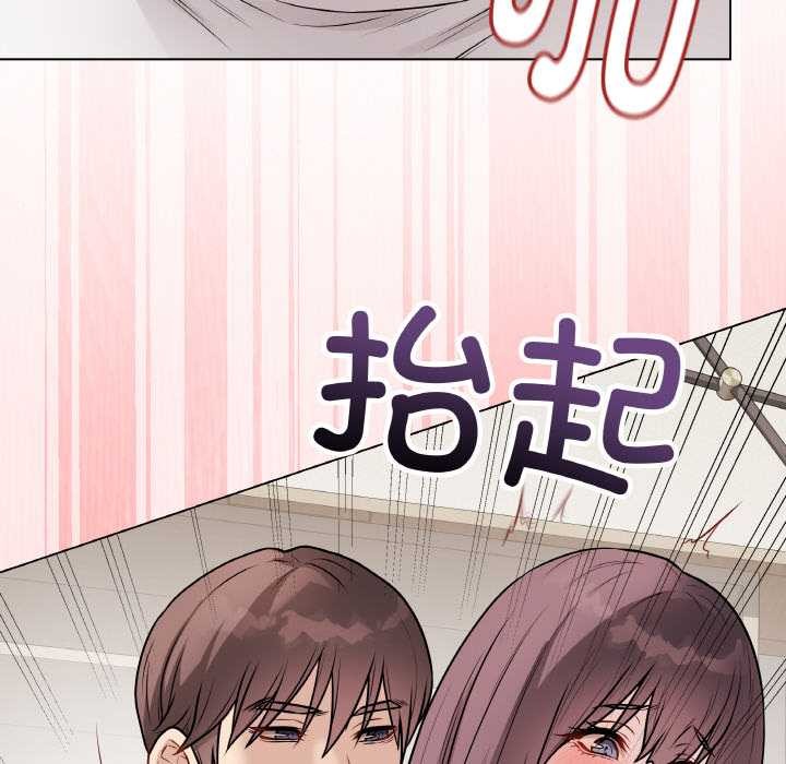 62P - 最后的冲刺