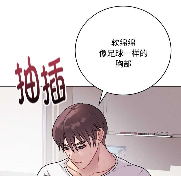 65P - 最后的冲刺