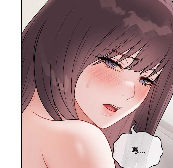 6P - 最后的冲刺