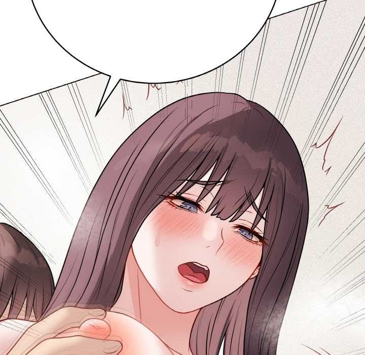 71P - 最后的冲刺