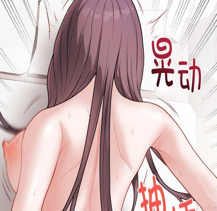 77P - 最后的冲刺