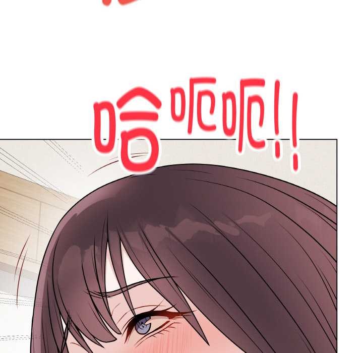 79P - 最后的冲刺