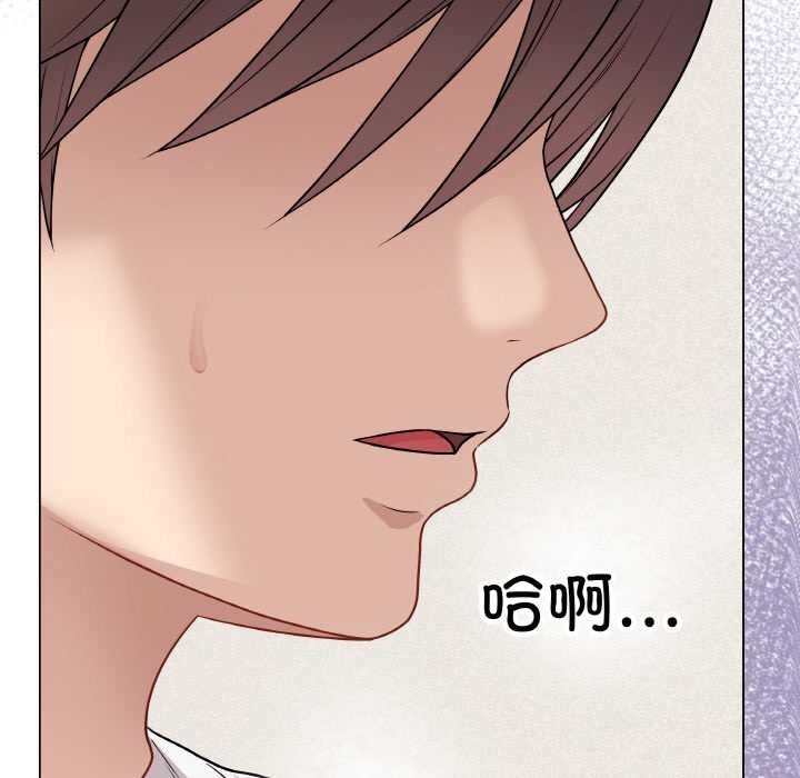 94P - 最后的冲刺