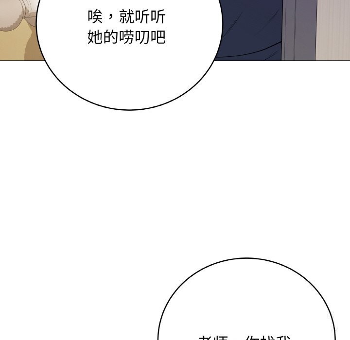 128P - 最后的冲刺