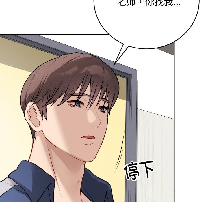 129P - 最后的冲刺