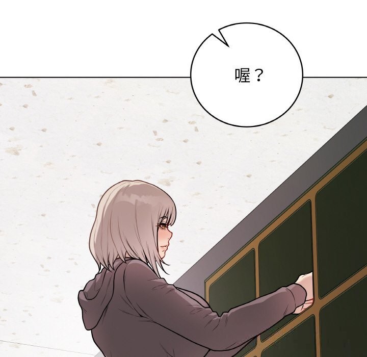 131P - 最后的冲刺
