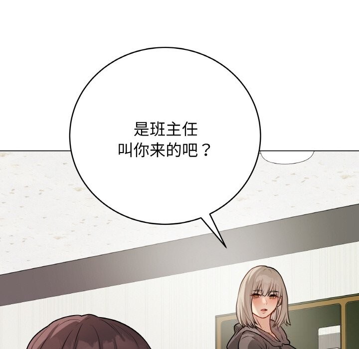 134P - 最后的冲刺
