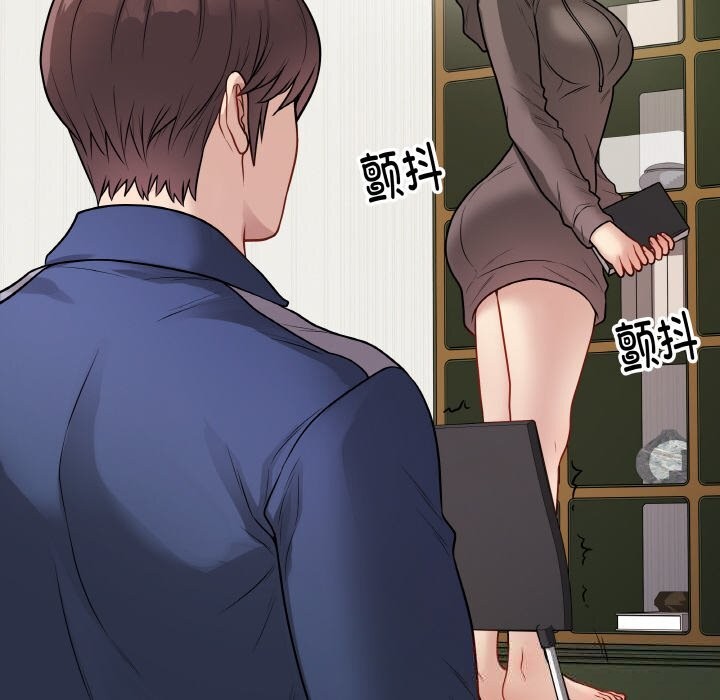 135P - 最后的冲刺