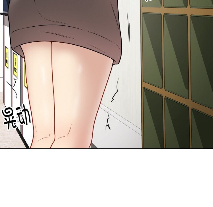 139P - 最后的冲刺