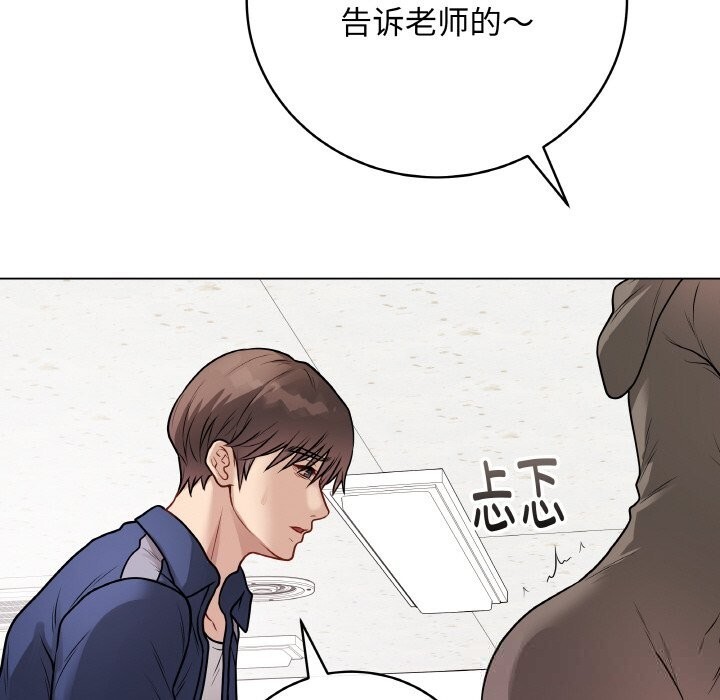 152P - 最后的冲刺